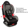 Удерживающее устройство для детей SIGER Кокон серый, гр. I/II, 9-25 кг, 1-7 лет KRES0113